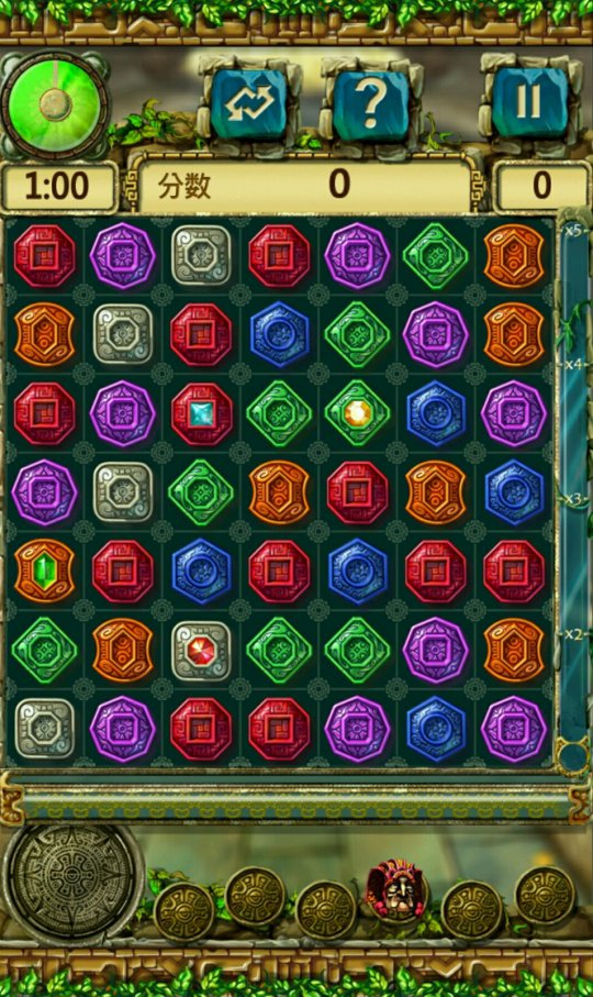 蒙特祖玛宝藏3 组合消除游戏 200关卡挑战_蒙特祖玛宝藏下载_蒙特祖玛宝藏3 安卓版 网易游品位下载