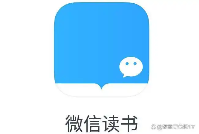 免费阅读软件哪家强？6款便捷的阅读工具任你选