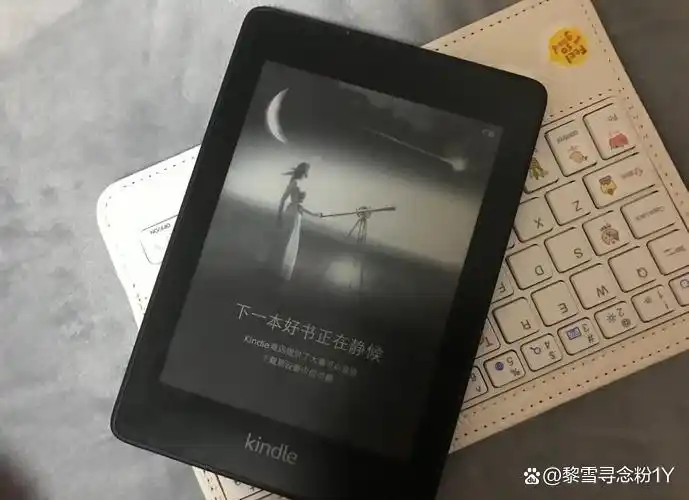 本地看书软件_微信读书特色功能_免费阅读软件推荐