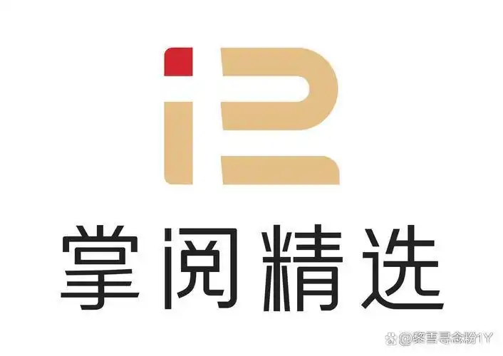 免费阅读软件推荐_本地看书软件_微信读书特色功能
