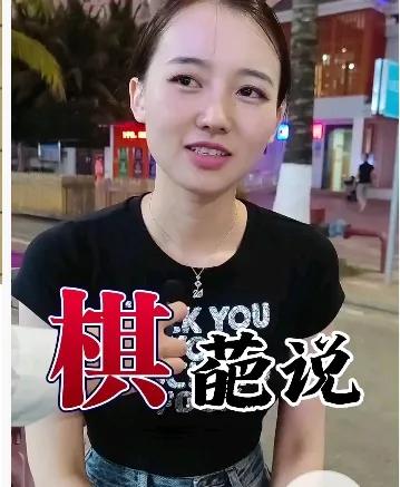 太离谱了！曾经风靡全国的象棋，怎么就“凉了”？