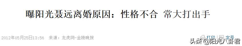 小史可个人资料及图片_童星消失原因_小史可人生轨迹