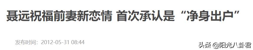 小史可个人资料及图片_小史可人生轨迹_童星消失原因