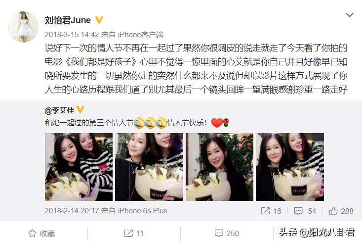童星消失原因_小史可个人资料及图片_小史可人生轨迹
