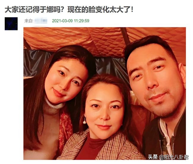 小史可人生轨迹_童星消失原因_小史可个人资料及图片