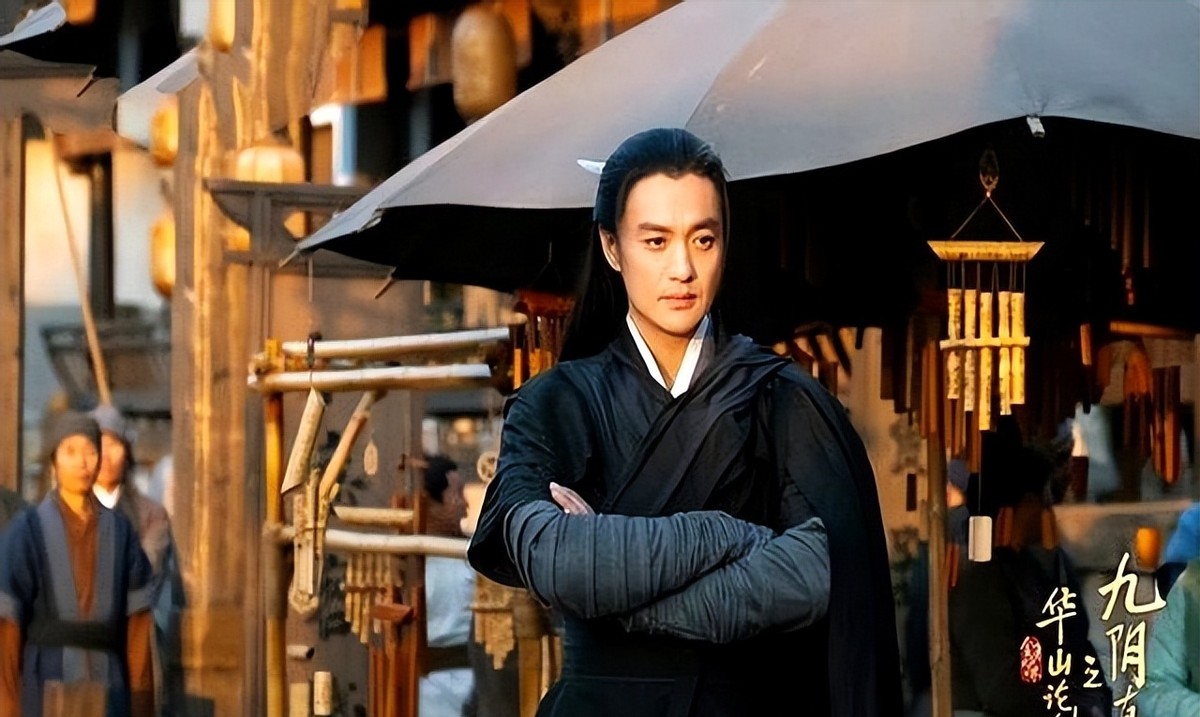 九阴真经武侠服_九阴真经演员阵容 孟子义梅超风 陈都灵冯蘅