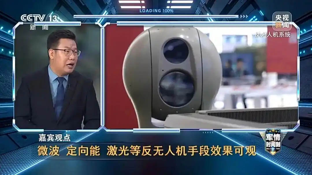 歼20歼35a歼20s歼20a震撼亮相_高超声速武器 东风17 鹰击21