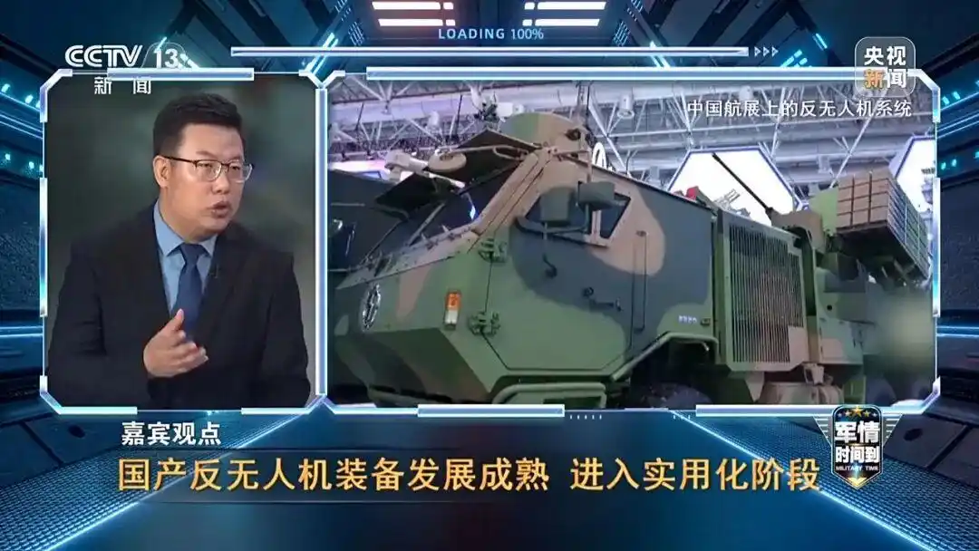 高超声速武器 东风17 鹰击21_歼20歼35a歼20s歼20a震撼亮相