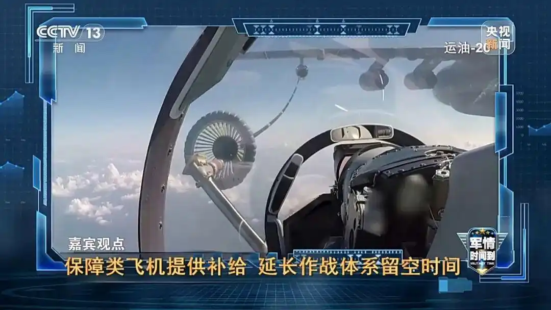 高超声速武器 东风17 鹰击21_歼20歼35a歼20s歼20a震撼亮相