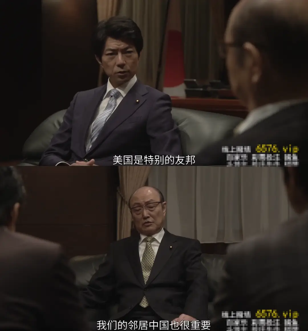 日本沉没现实映射_日本沉没中美博弈_美国证实日本即将沉没