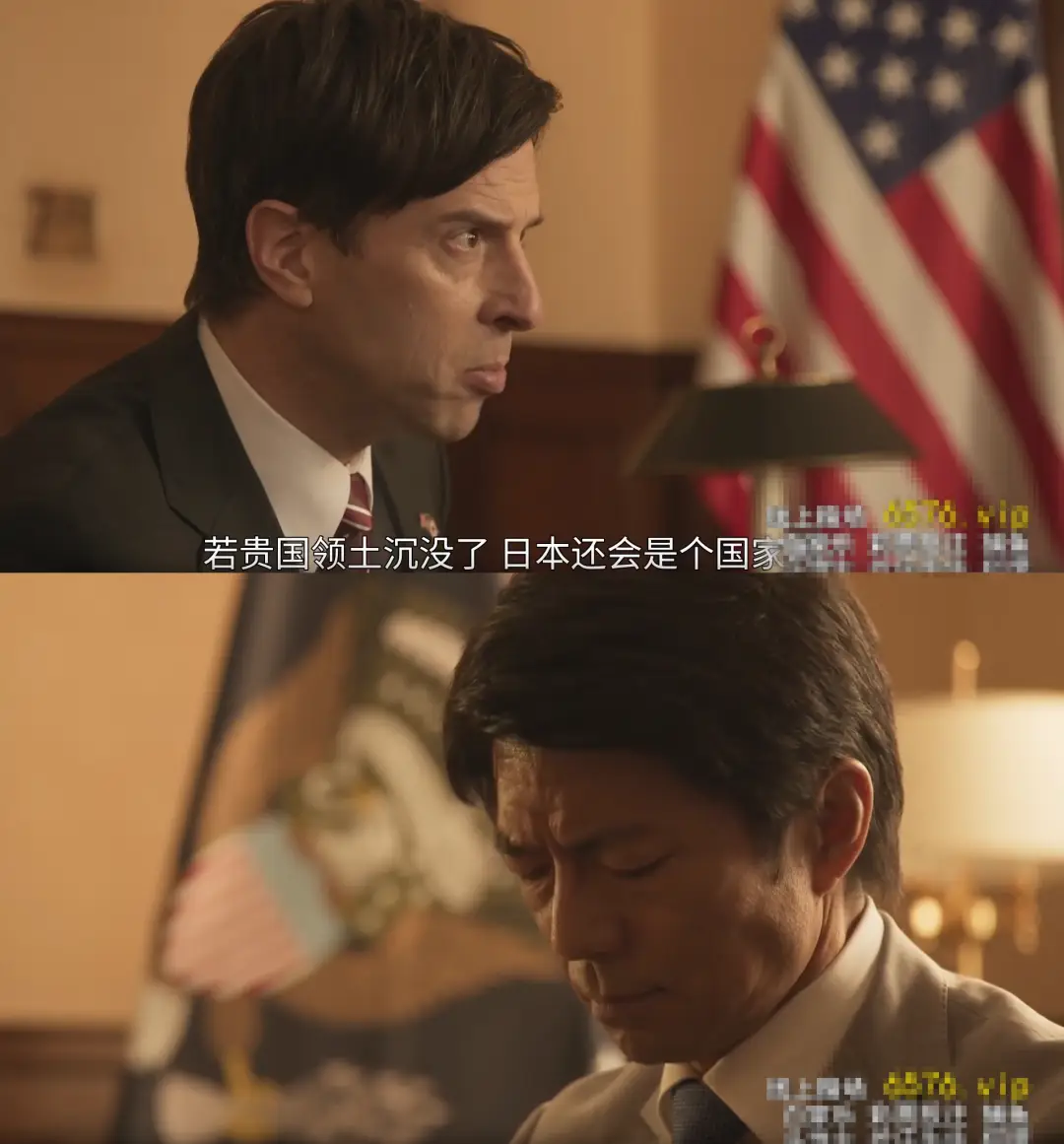 日本沉没中美博弈_美国证实日本即将沉没_日本沉没现实映射