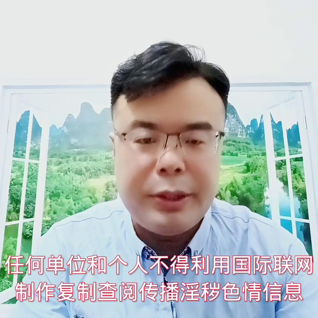 观看小电影违法不违法_下载小电影是否违法_有没有av不用下载