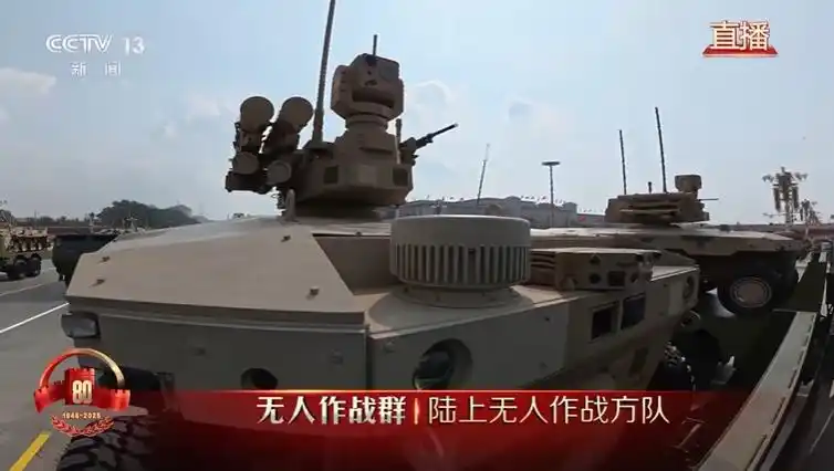 机器狼登场 “无人化”作战时代到来_四足机器狗武器化_机器狼无人战车