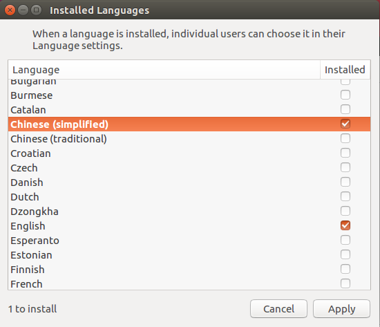 ubuntu16中文系统设置_华为w1印尼版如何下载中文输入法_安装中文输入法ibus-pinyin