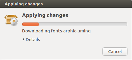 安装中文输入法ibus-pinyin_华为w1印尼版如何下载中文输入法_ubuntu16中文系统设置