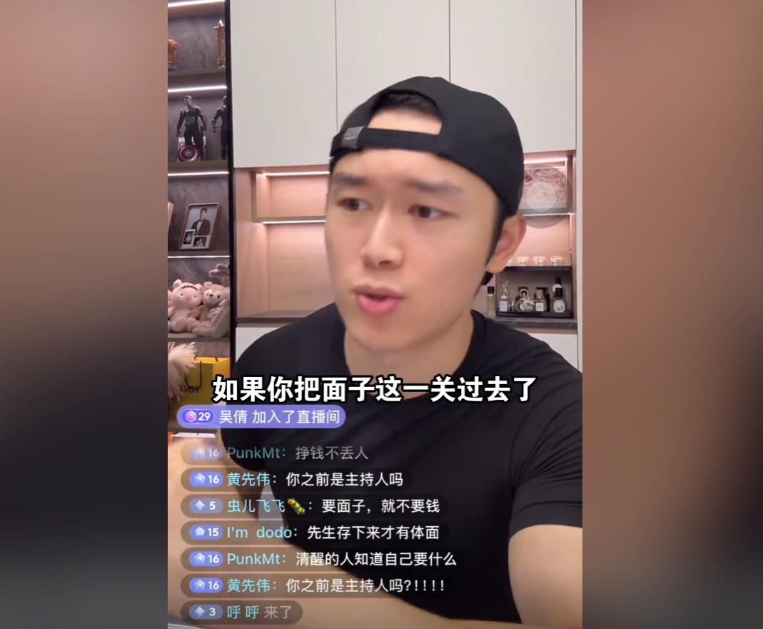 恺伦 河南卫视 主持人 直播 擦边视频_河南新闻频道女主持人