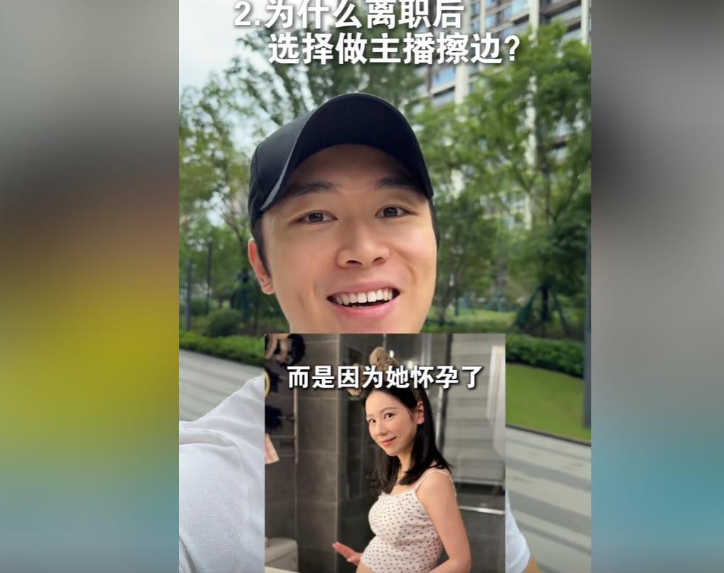 河南新闻频道女主持人_恺伦 河南卫视 主持人 直播 擦边视频
