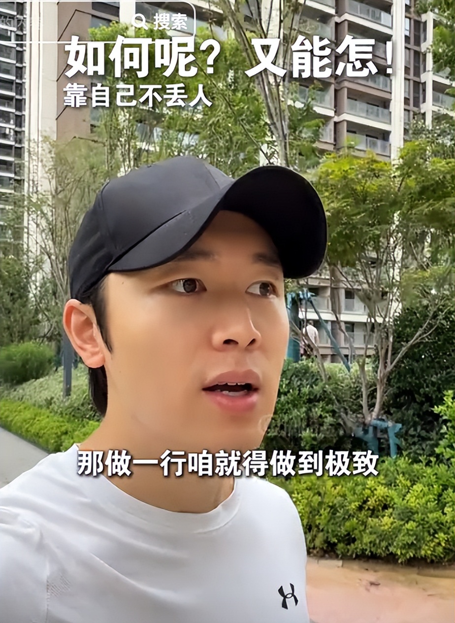 河南新闻频道女主持人_恺伦 河南卫视 主持人 直播 擦边视频