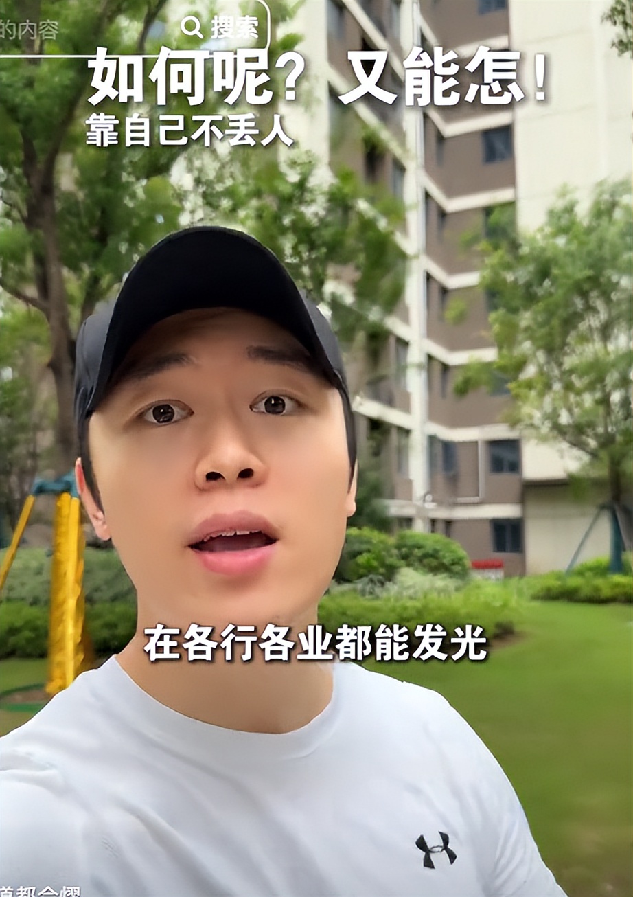 河南新闻频道女主持人_恺伦 河南卫视 主持人 直播 擦边视频