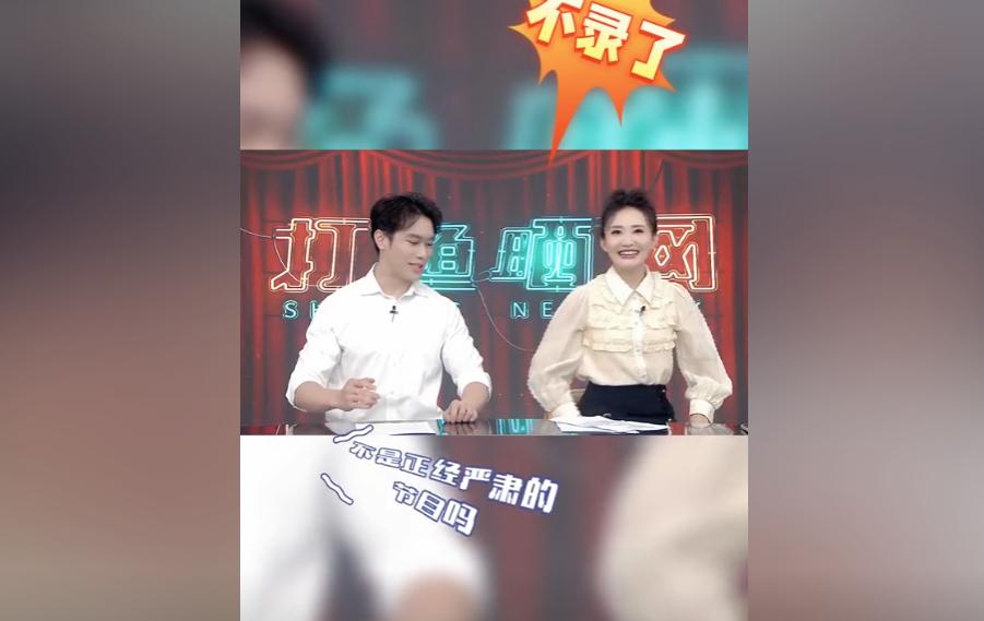 河南新闻频道女主持人_恺伦 河南卫视 主持人 直播 擦边视频