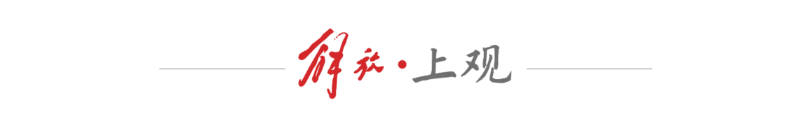 特朗普健康状况 社交媒体谣言传播 特朗普健康谣言政治因素_特朗普谈谣言：我都不知道我死了