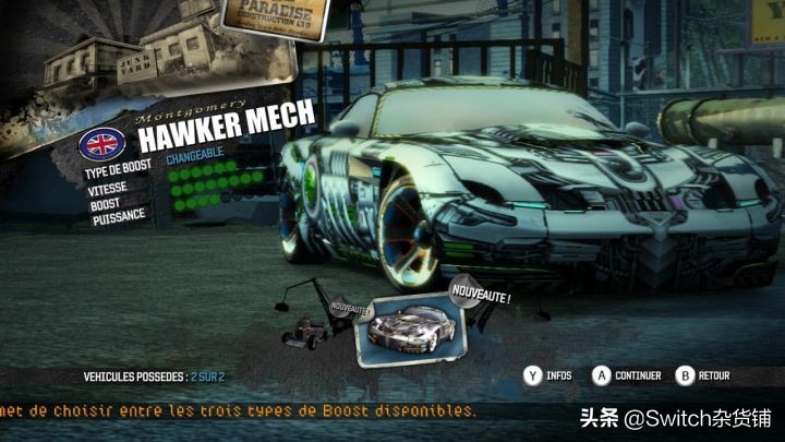 Switch赛车游戏_马里奥赛车8豪华版Switch_汽车游戏下载