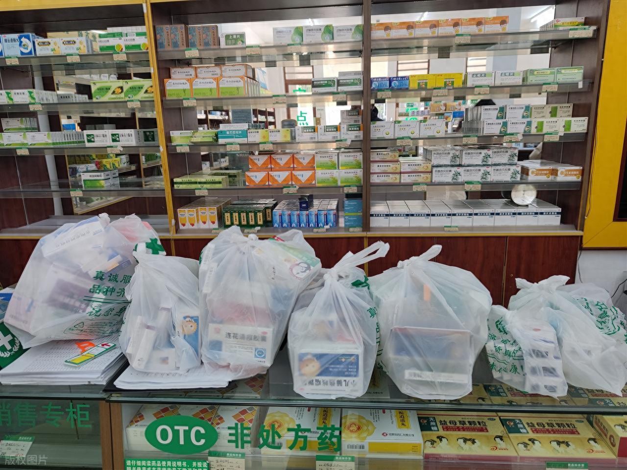 药品追溯码系统_商品追踪码是什么意思_药品扫码防伪查询