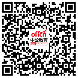 2025考研国家线公布时间最新消息_2021考研国家线公布时间_2020考研国家分数线回顾