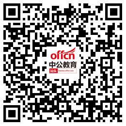 2021考研国家线公布时间_2020考研国家分数线回顾_2025考研国家线公布时间最新消息