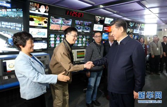 党的新闻媒体永远姓党_习近平总书记新闻舆论工作座谈会_说新闻稿件练习稿