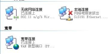 浏览器打不开购物网站_网页打不开原因及解决方法_网络连接断开网页打不开怎么办
