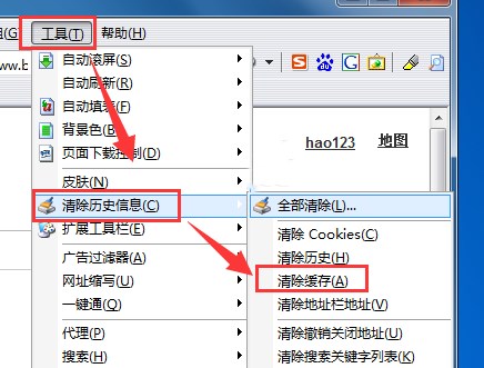 浏览器打不开购物网站_网络连接断开网页打不开怎么办_网页打不开原因及解决方法
