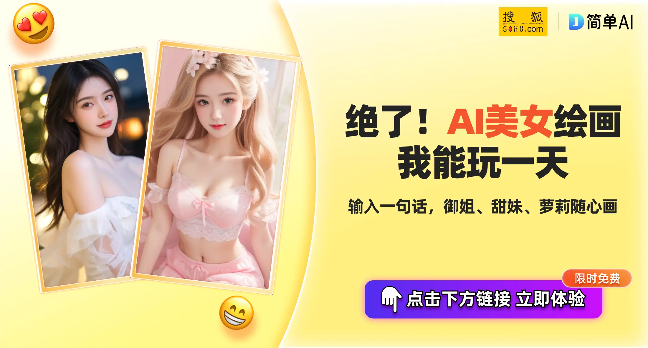 陈楚生 苏醒 张杰 俞灏明 缺席婚礼真相_张杰结婚快男去了几个_魏晨结婚 好友缺席 原因分析