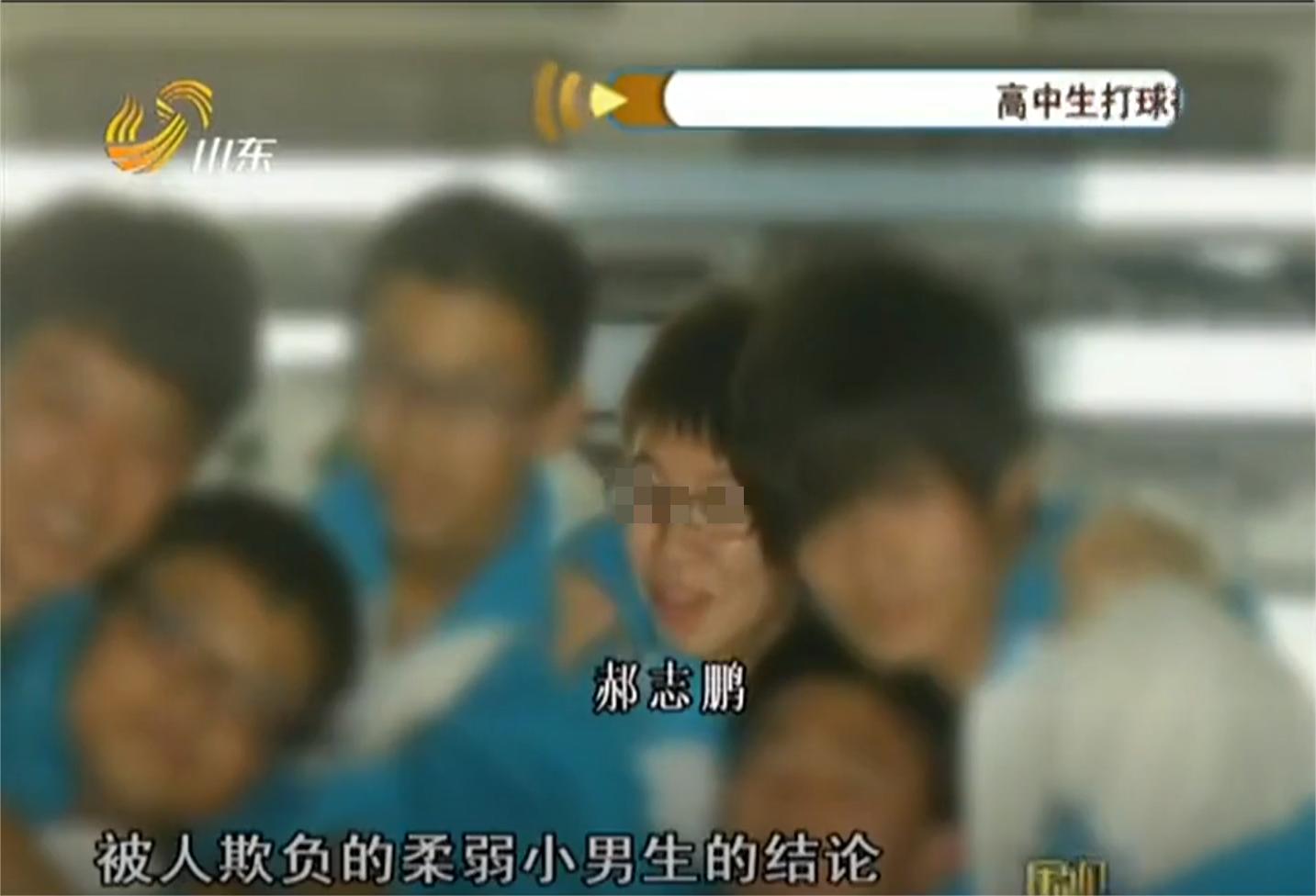 长春砍手门最终判决_校园暴力引发的悲剧_长春断手门事件