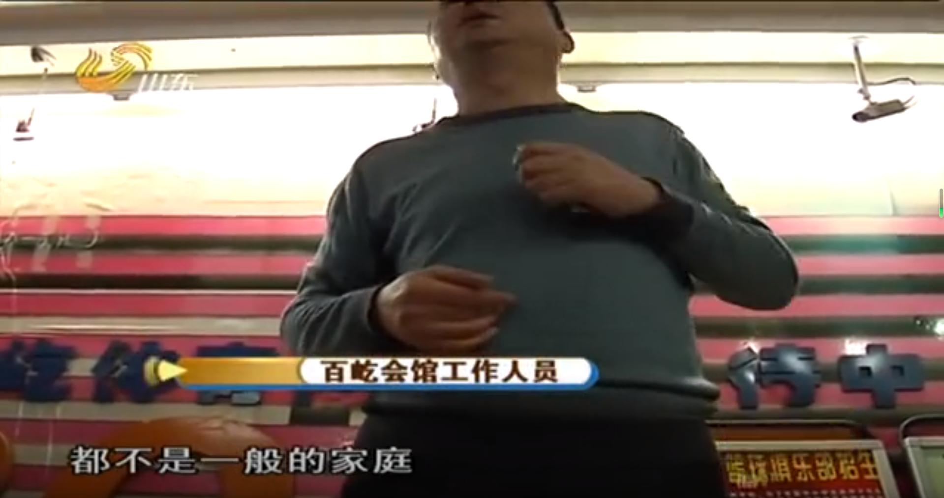校园暴力引发的悲剧_长春断手门事件_长春砍手门最终判决