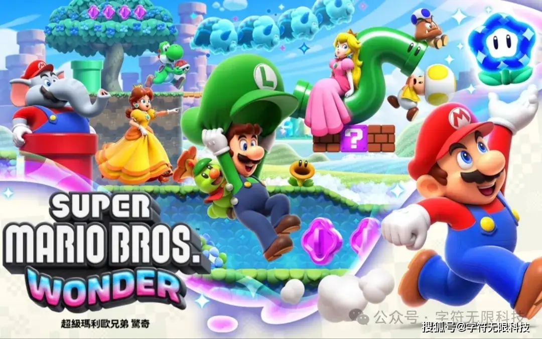 wii 游戏排名_游戏史上销量最高的游戏TOP 10_俄罗斯方块销量统计