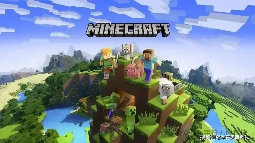 俄罗斯方块销量统计_游戏史上销量最高的游戏TOP 10_wii 游戏排名