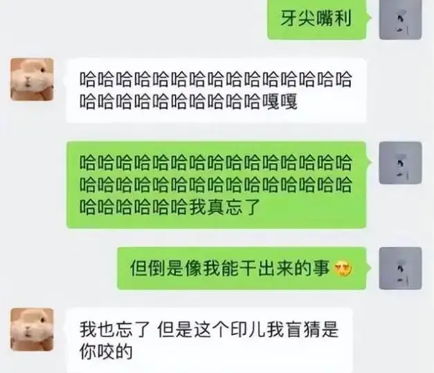 李纯综艺节目承认恋爱_李纯马頔恋爱实锤_李纯马頔领证结婚