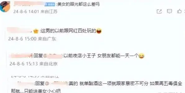 李纯马頔领证结婚_李纯马頔恋爱实锤_李纯综艺节目承认恋爱