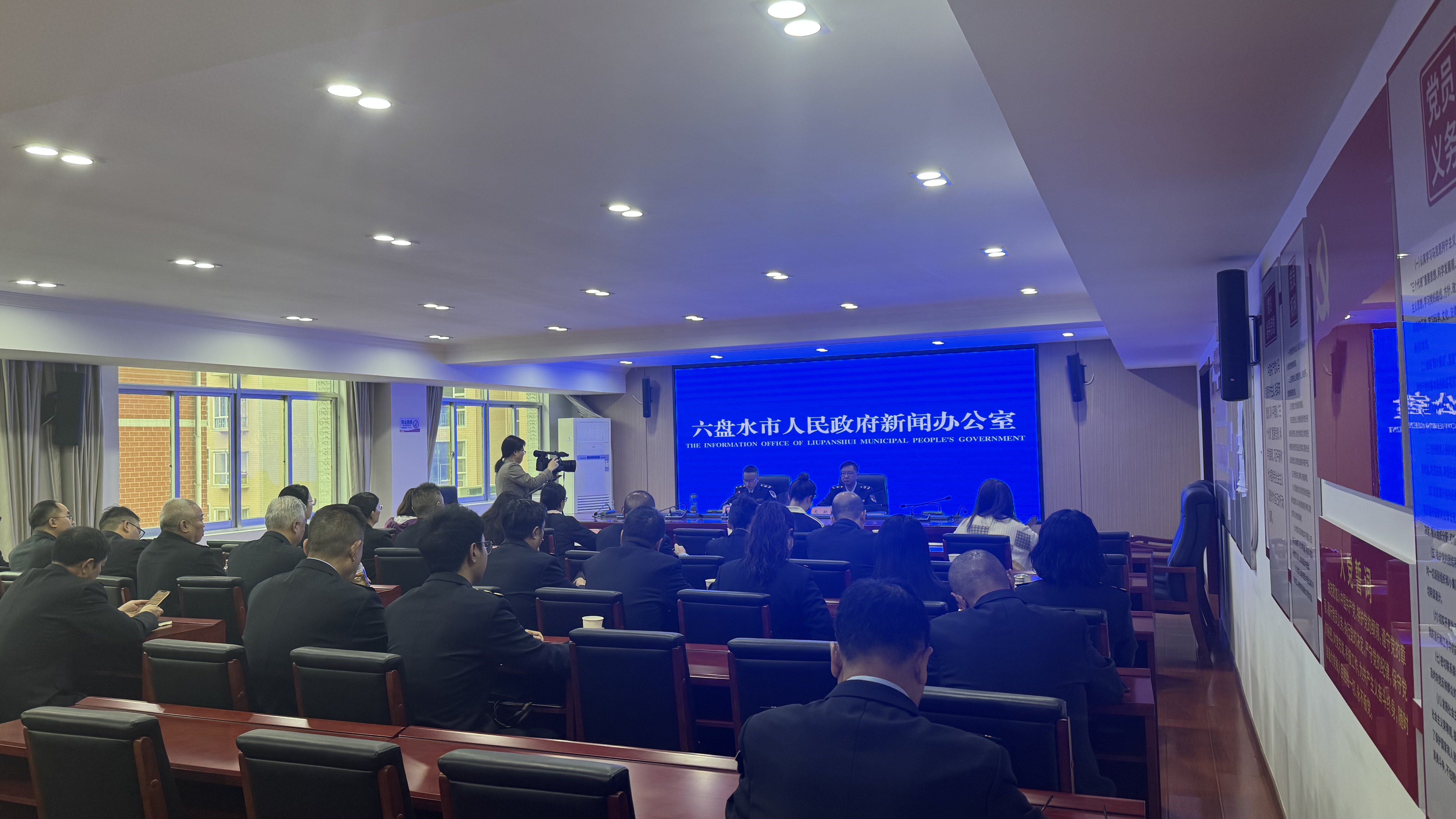 六盘水市知识产权保护工作部署_六盘水环境保护局_凉都品牌维权保护