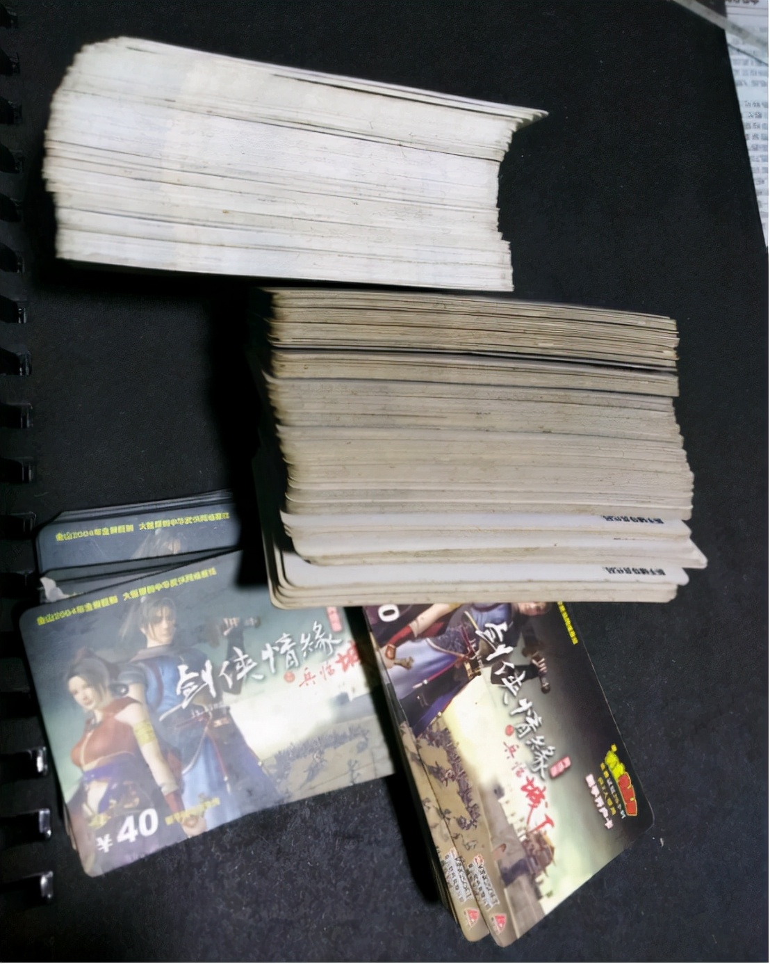 剑网1归来全平台不删档测试_剑网1归来复刻剑侠情缘网络版_2d点卡武侠网游