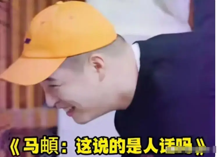 李纯马頔领证结婚_马頔评论区幽默留言_李纯马頔恋情曝光