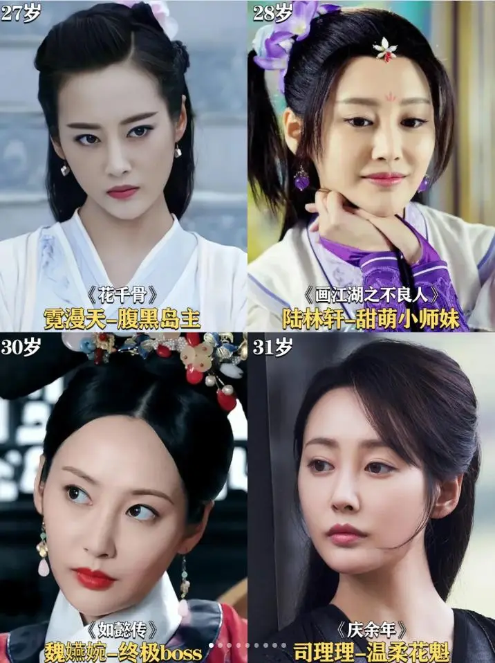 马頔评论区幽默留言_李纯马頔领证结婚_李纯马頔恋情曝光