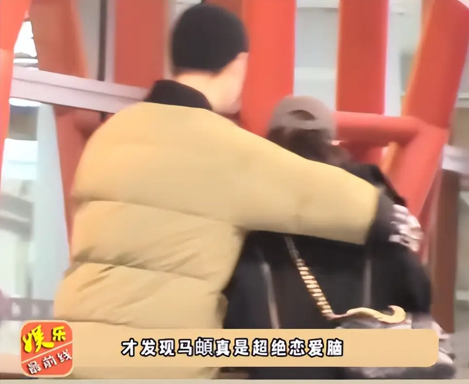 李纯马頔领证结婚_马頔评论区幽默留言_李纯马頔恋情曝光