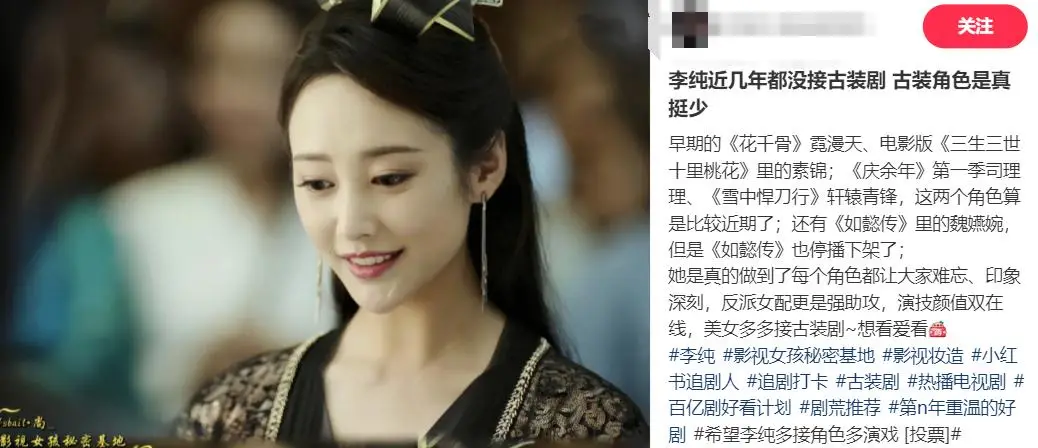 马頔评论区幽默留言_李纯马頔恋情曝光_李纯马頔领证结婚