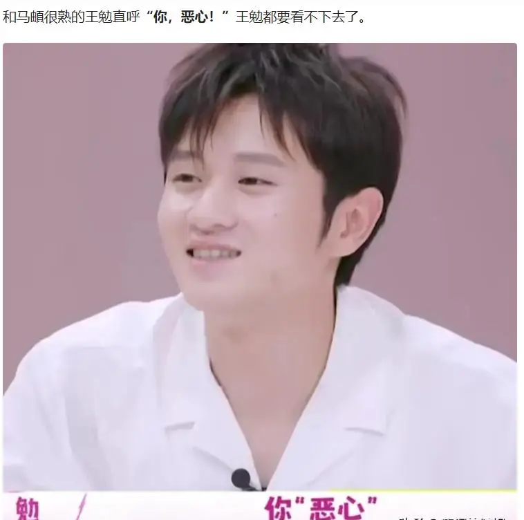 李纯马頔恋情曝光_李纯马頔领证结婚_马頔评论区幽默留言