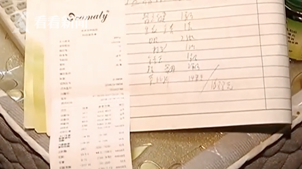狗被车碾压因太胖毫发无损_宠物医疗费用协商处理_贵阳狗被车撞伤保险赔偿