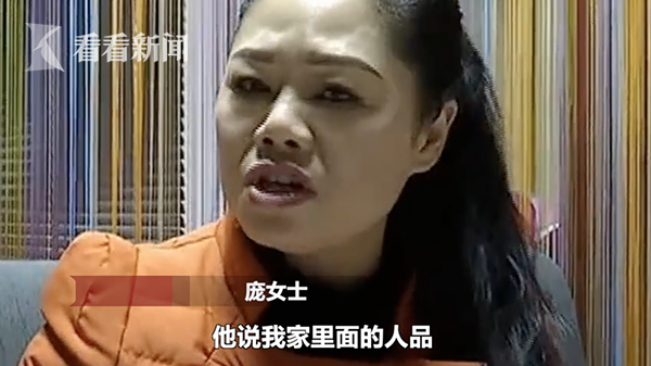 贵阳狗被车撞伤保险赔偿_宠物医疗费用协商处理_狗被车碾压因太胖毫发无损