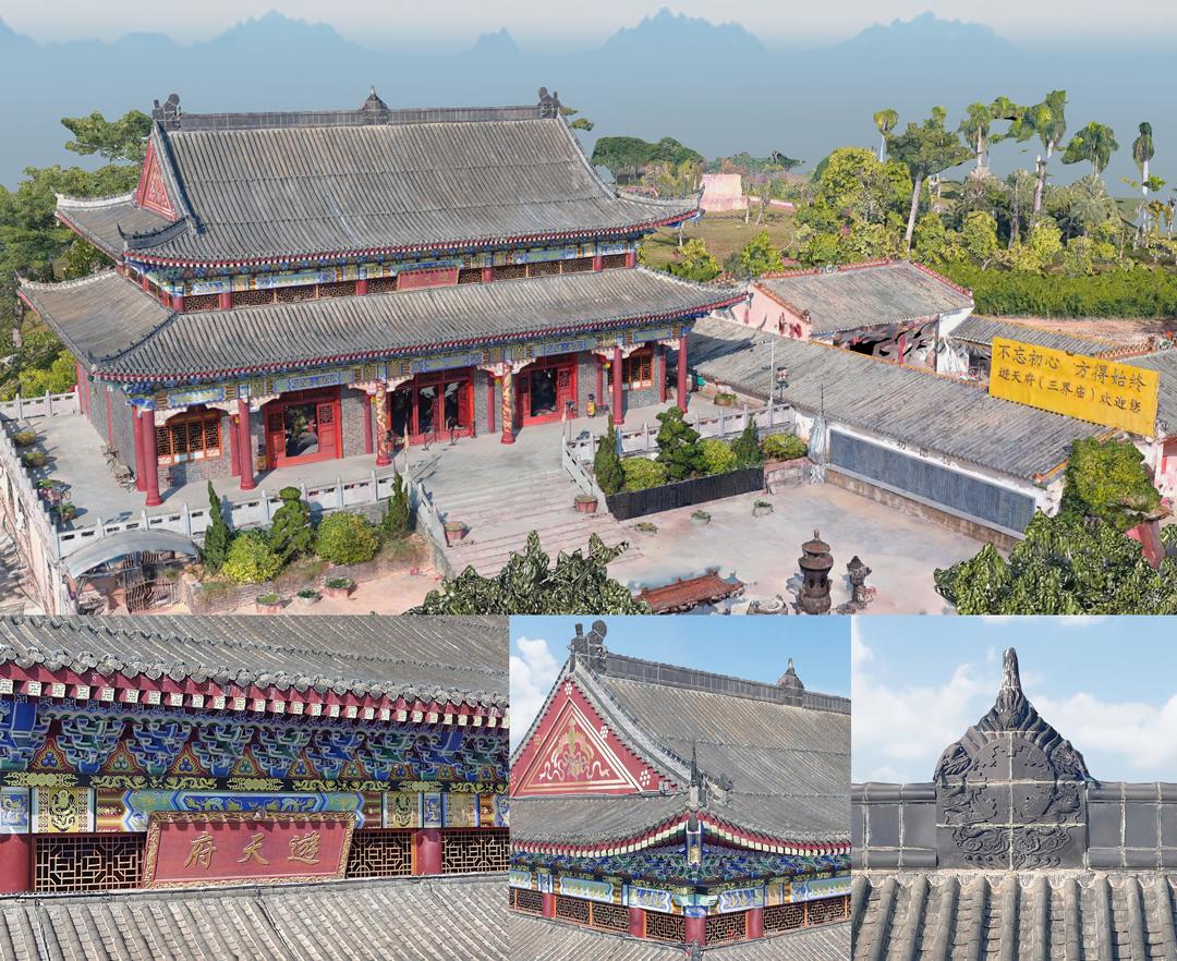 公司用千寻位置网_古建筑数字化存档_无人机倾斜摄影技术_千寻位置星地一体航测方案