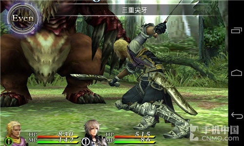 最强中文RPG降临 安卓版混沌之戒2试玩